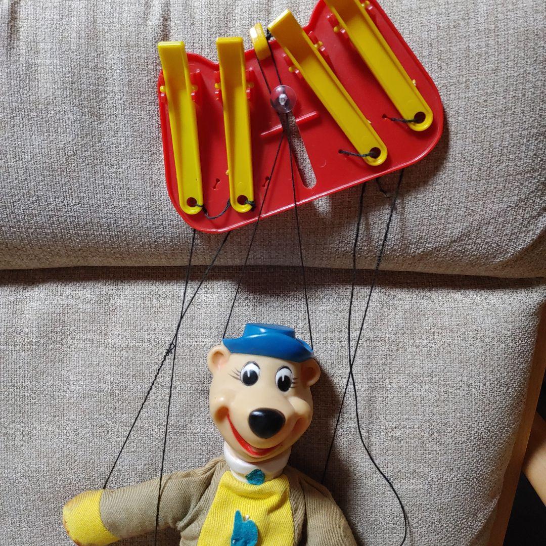 アメトイ ヨギベア まとめ売り