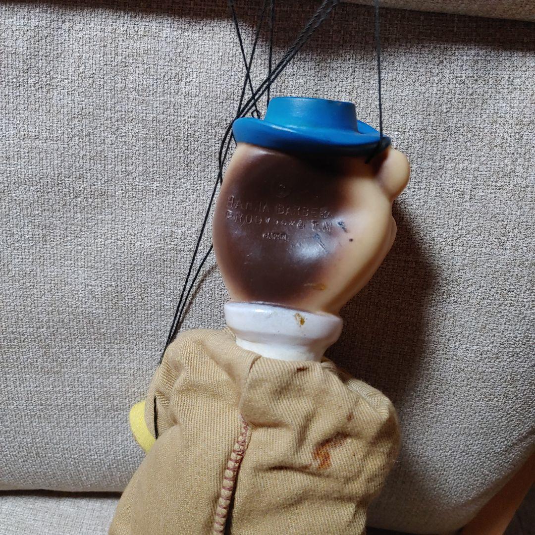 アメトイ ヨギベア まとめ売り