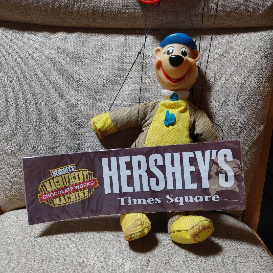 アメトイ ヨギベア まとめ売り