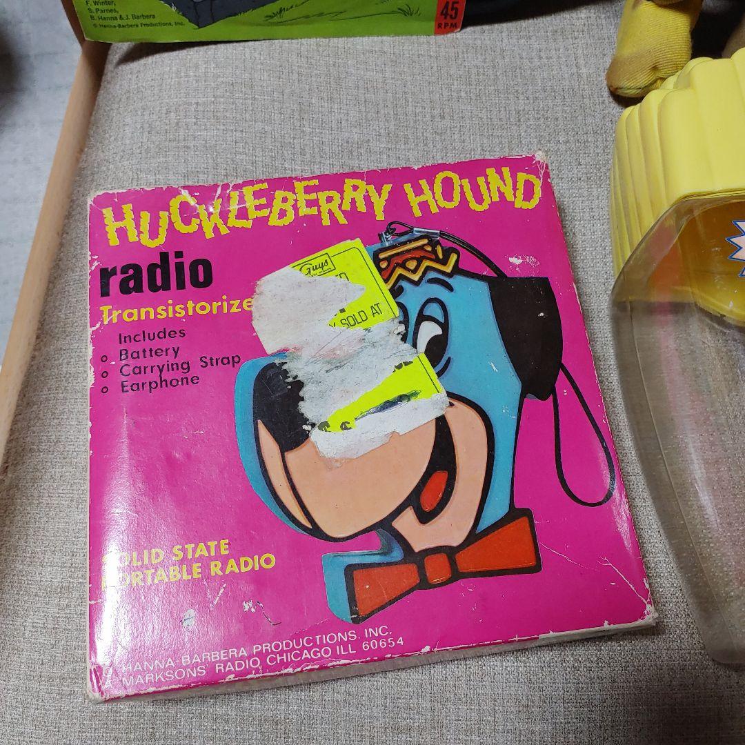 アメトイ ヨギベア まとめ売り