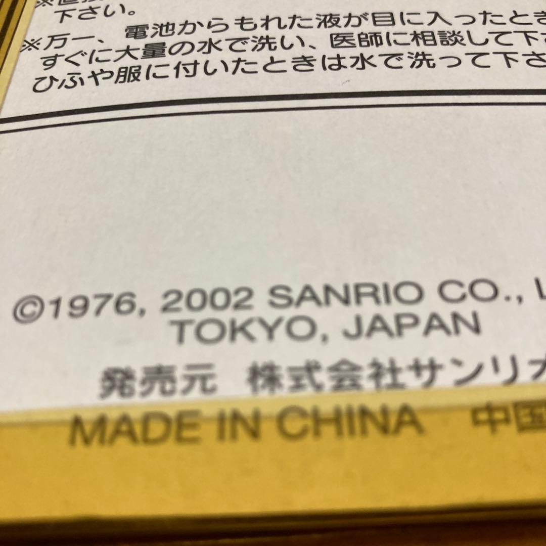 ハローキティ ライトボールペン 2本セット　未使用品　2002