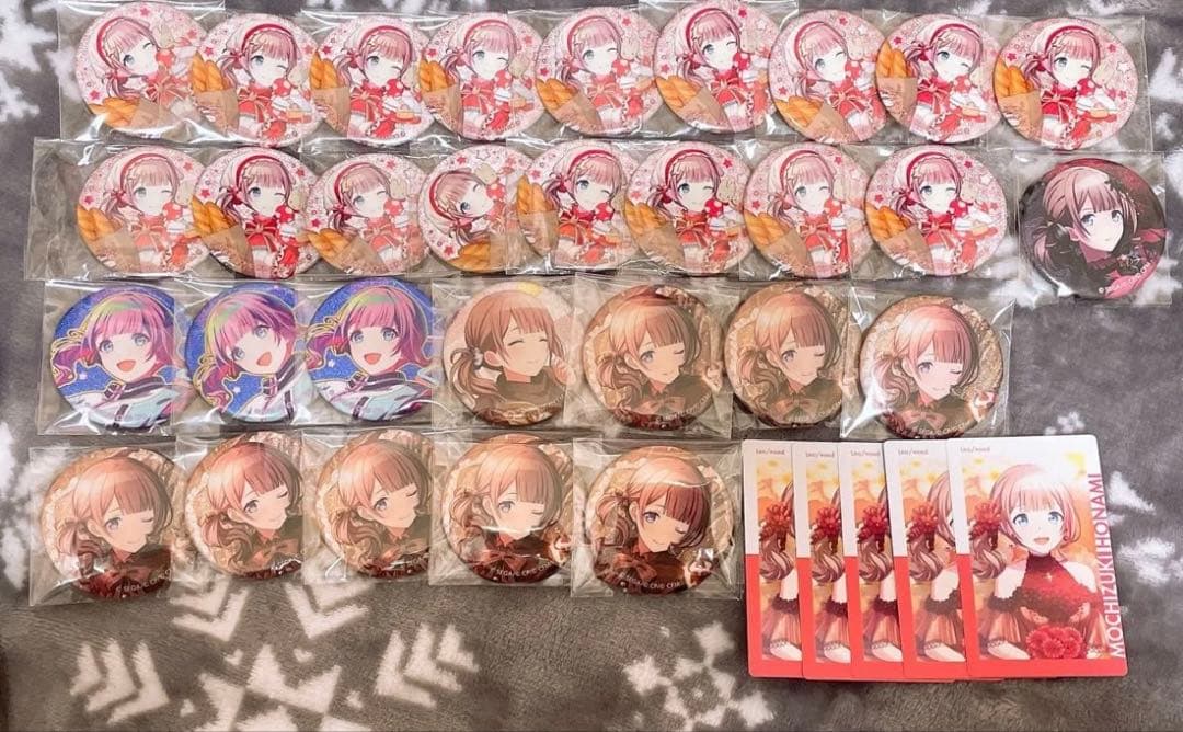 プロセカ 穂波 まとめ売り 缶バッジ