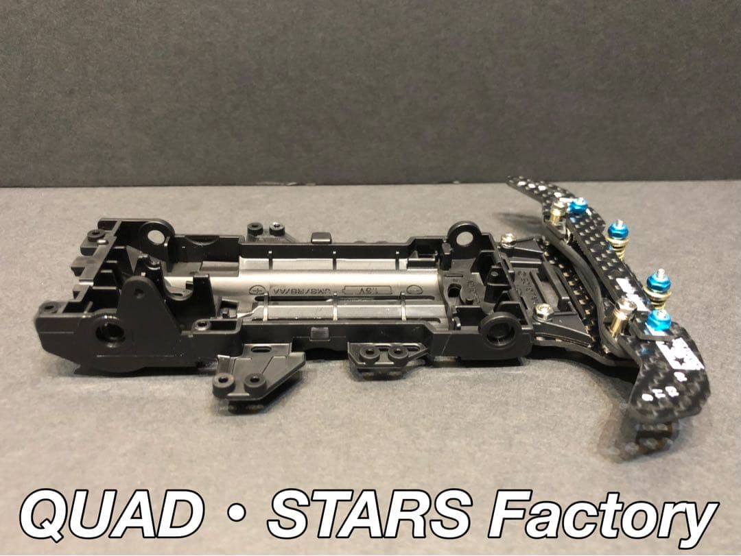 【ミニ四駆・VZ用】2軸ATピボットバンパー　2021フルカーボン【ブルー】