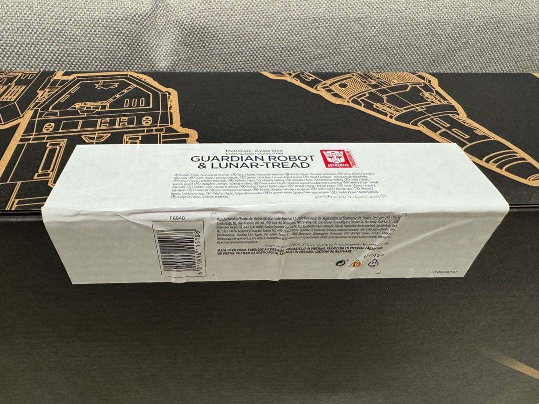 【新品未開封】ジェネレーションセレクト ガデプ＆ルナトレッド