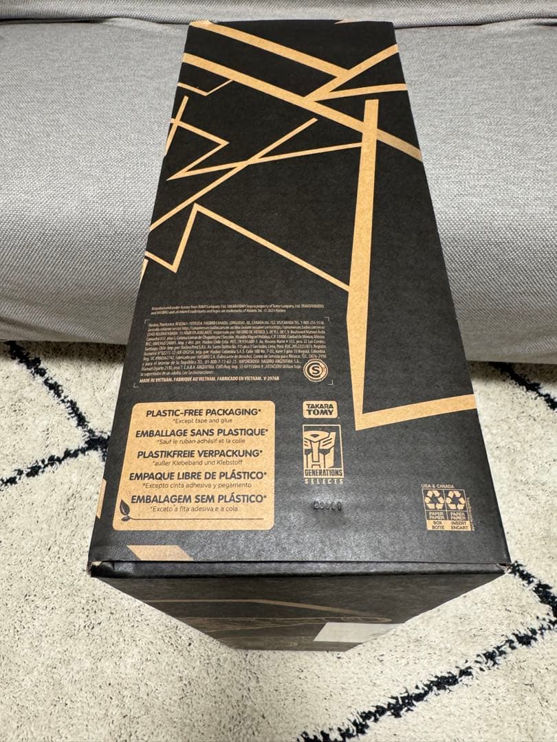 【新品未開封】ジェネレーションセレクト ガデプ＆ルナトレッド