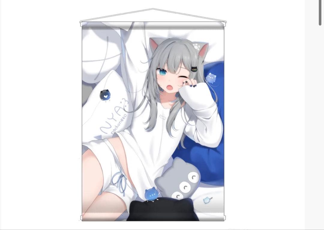 甘城なつき Nachoneko なちょ猫 猫羽 雫 グッズ　※個別写真もあります