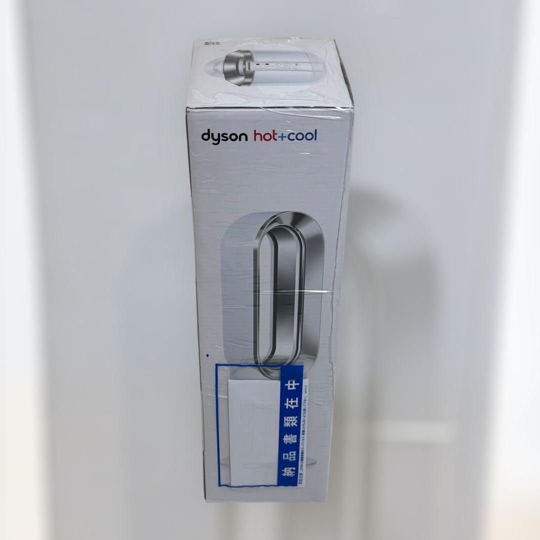 ダイソン ホット＆クール AM09 最新モデル ホワイト