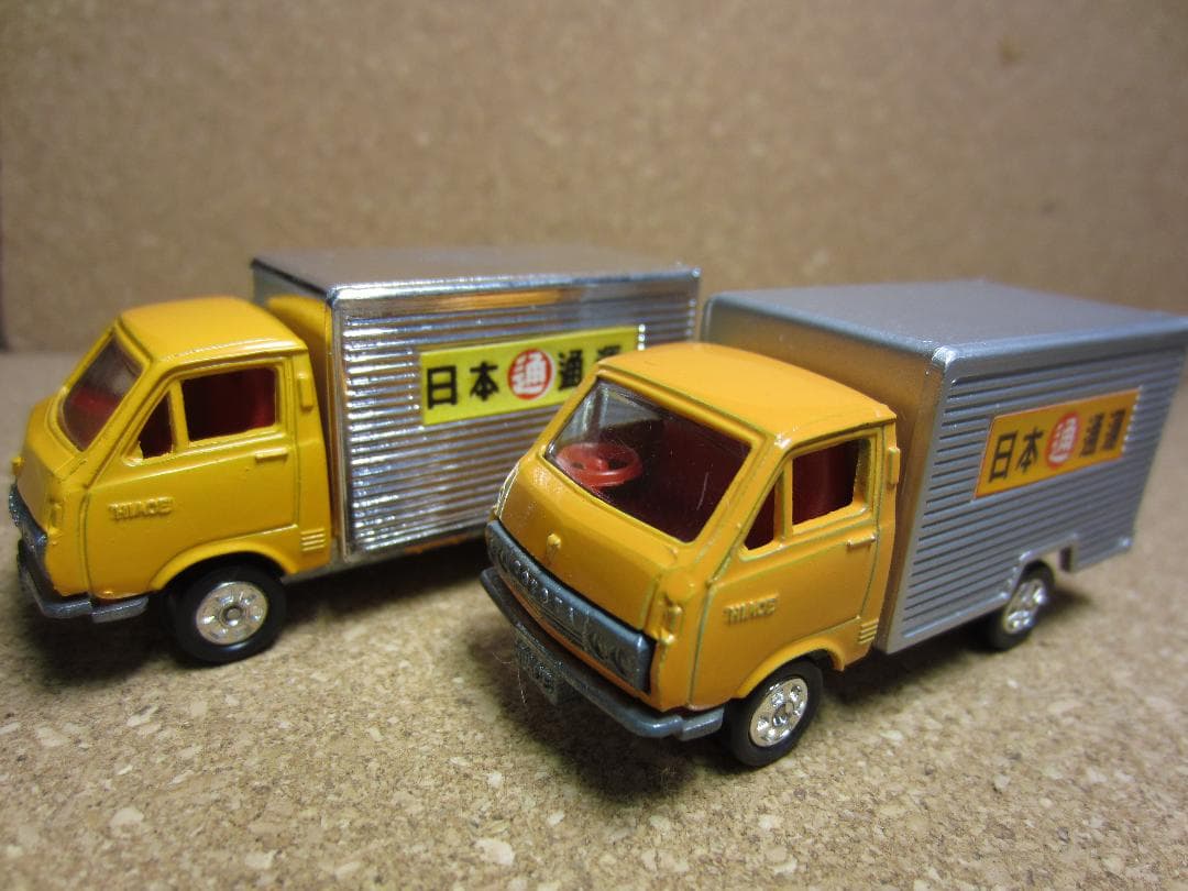 黒箱トミカ／トヨタハイエース／日本通運パネルバン／パネル艶あり初期仕様