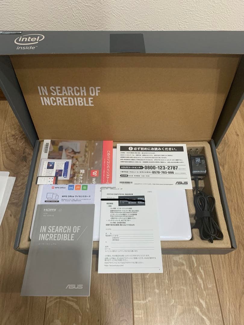 【美品】ASUS ノートパソコン　E203m ホワイト