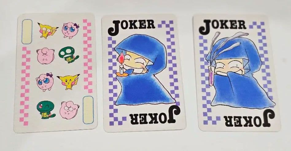 【激レア】ポケモンpipipi アドベンチャー　トランプ　ちゃお付録 超希少