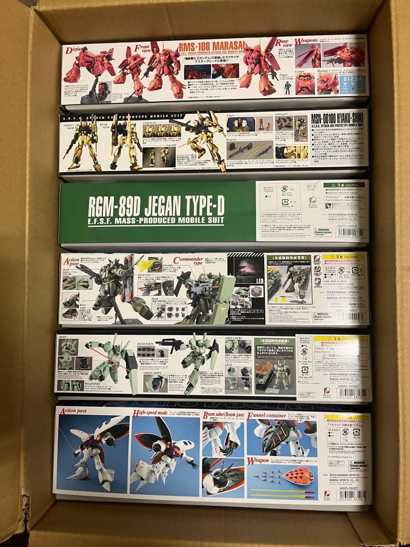 MG ガンプラ　まとめ売り