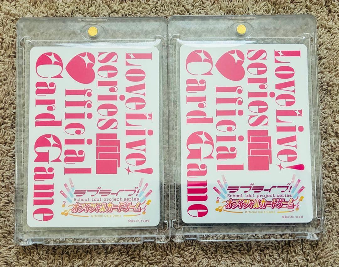 ラブライブ！ ラブカ P+ パラレルプラス 2種 矢澤にこ