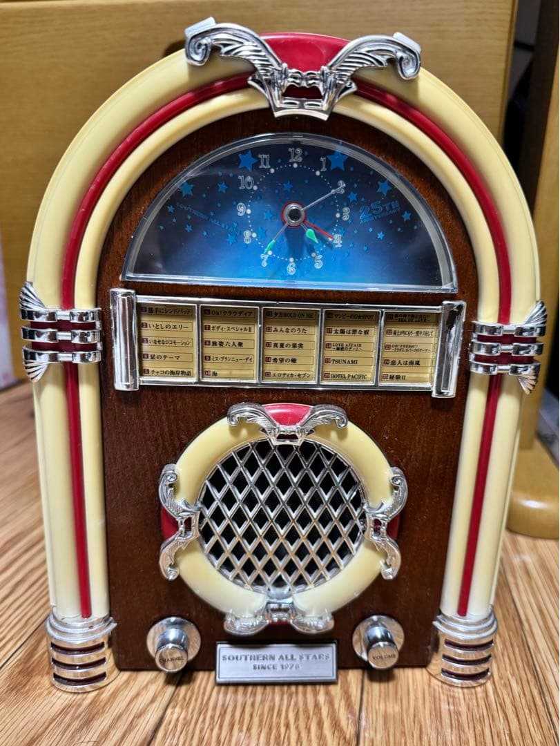 【ヨッシー】 サザンオールスターズ 25th ジュークボックス型目覚まし