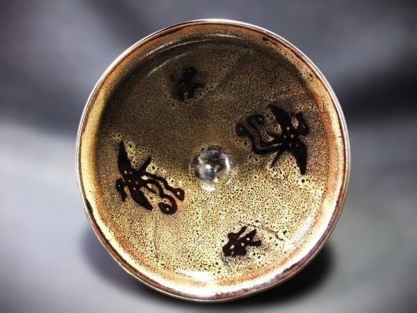 鼈甲(べっこう) 天目茶碗 黒赤模様 陶器 茶碗 木箱付き