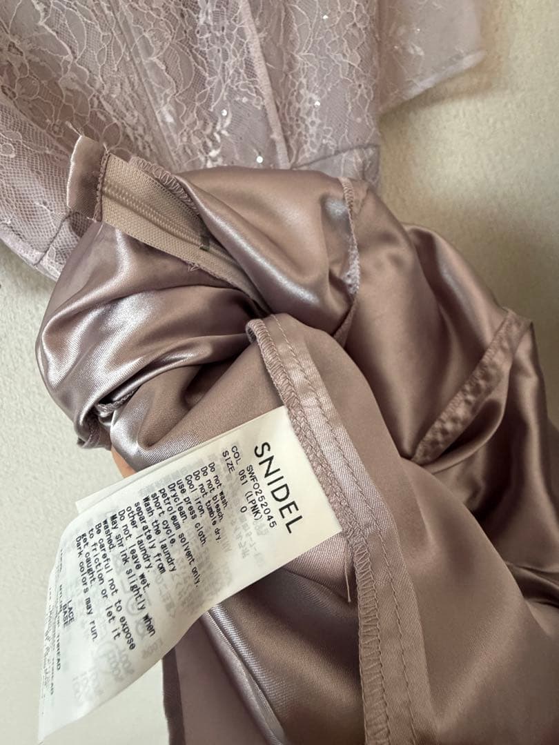 snidel レースドレス Vネック パフスリーブ　ドレス