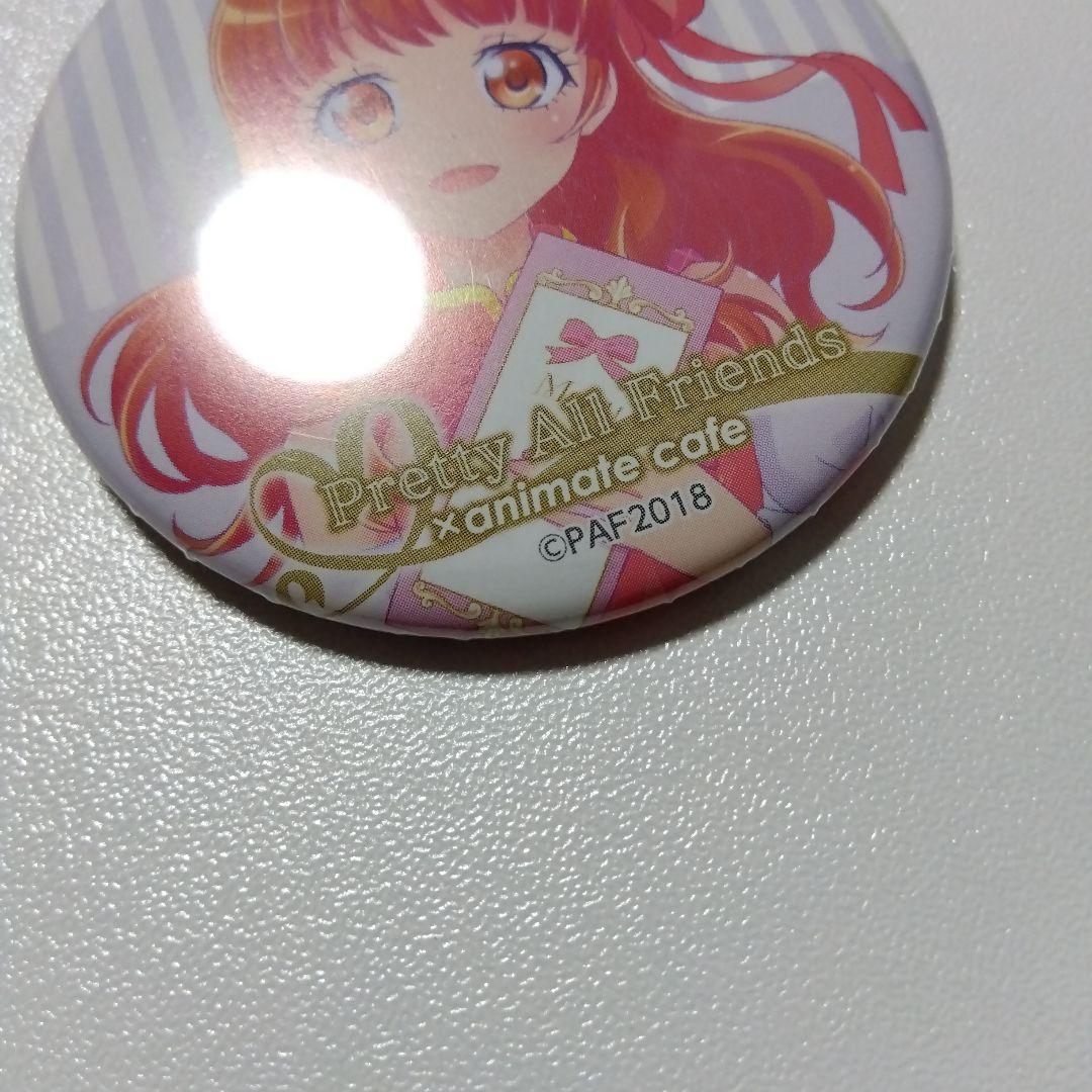 【プリティーリズム】春音あいら アニメイトカフェ ショップ 缶バッジ