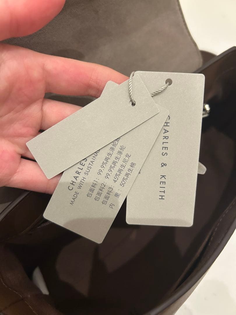 【新品未使用】Charles&Keith ナスリンジオメトリックショルダーバッグ