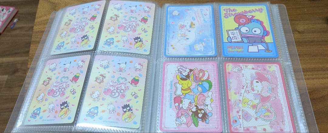 サンリオ いちご新聞 トレカ コンプリートセット