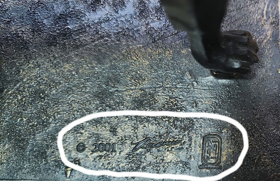 古代エジプト アヌビス神 & 黄金の棺 ミイラ 置物 フィギュア オブジェ