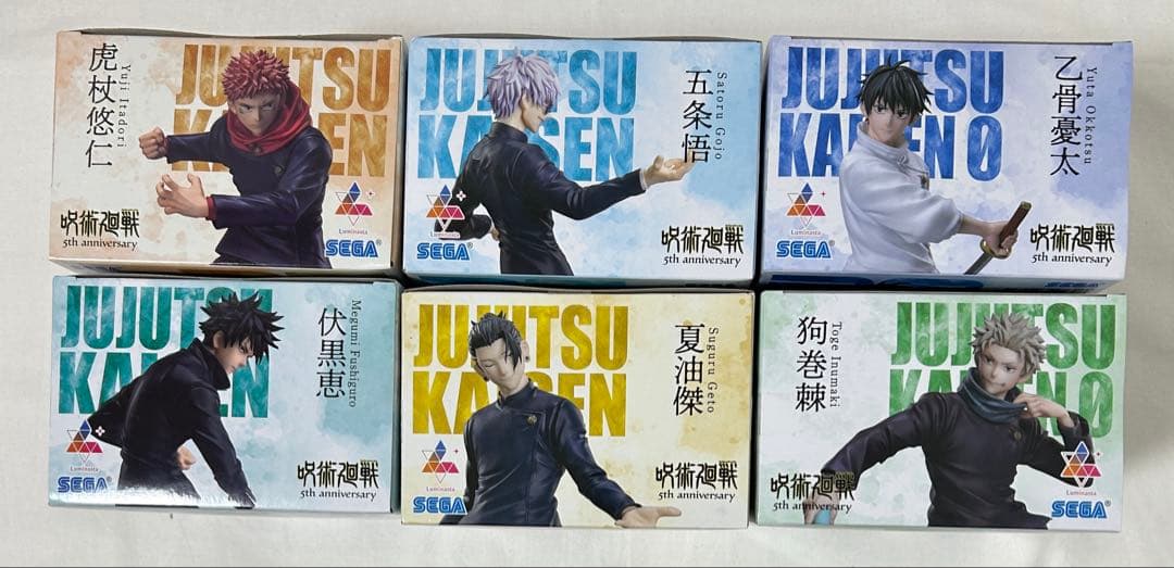 ROUND1限定　呪術廻戦5周年　Luminasta ６種セット