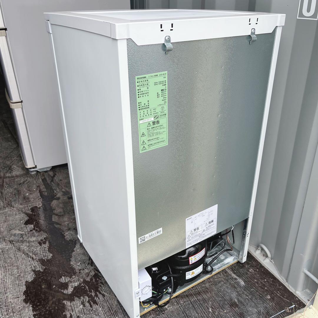 25取付無料！アイリスオーヤマ2024年製 コンパクトサイズ3段冷凍庫！
