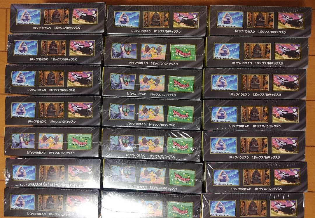 ポケモンカード MEGAドリームex シュリンク付き 21BOX [完全未開封]