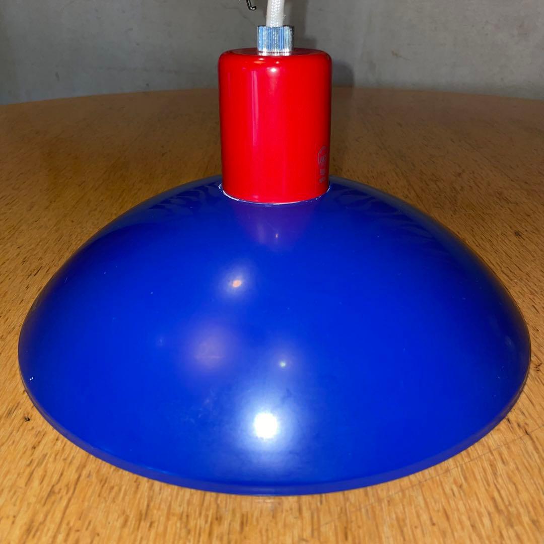 ヤマギワ　デンマークhorn社　ペンダント　北欧ポストモダン