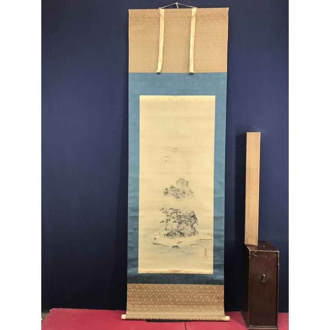 真作/狩野常信/蓬莱山図/山水図/祝掛軸/正月掛軸/掛軸☆宝船☆AK-294