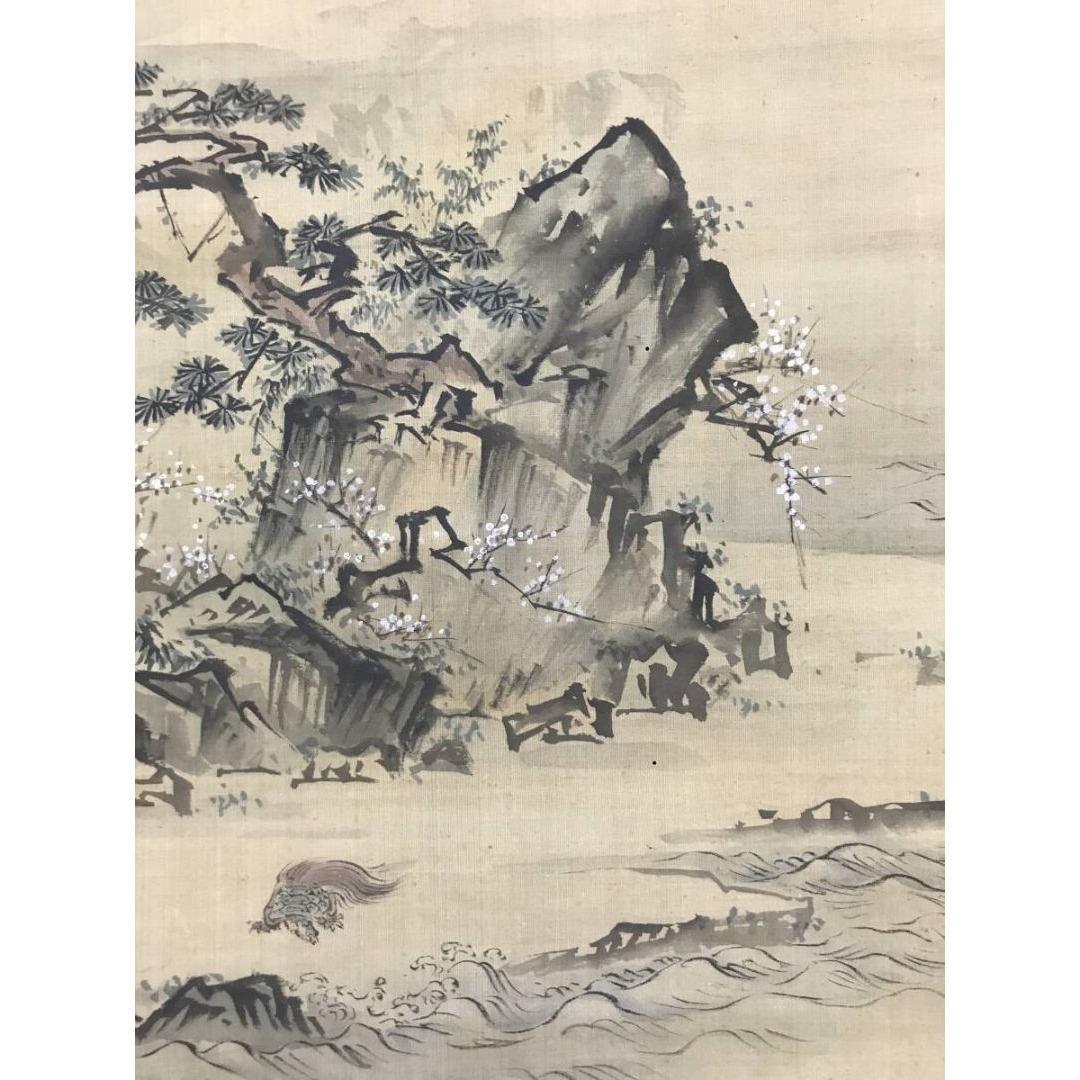 真作/狩野常信/蓬莱山図/山水図/祝掛軸/正月掛軸/掛軸☆宝船☆AK-294