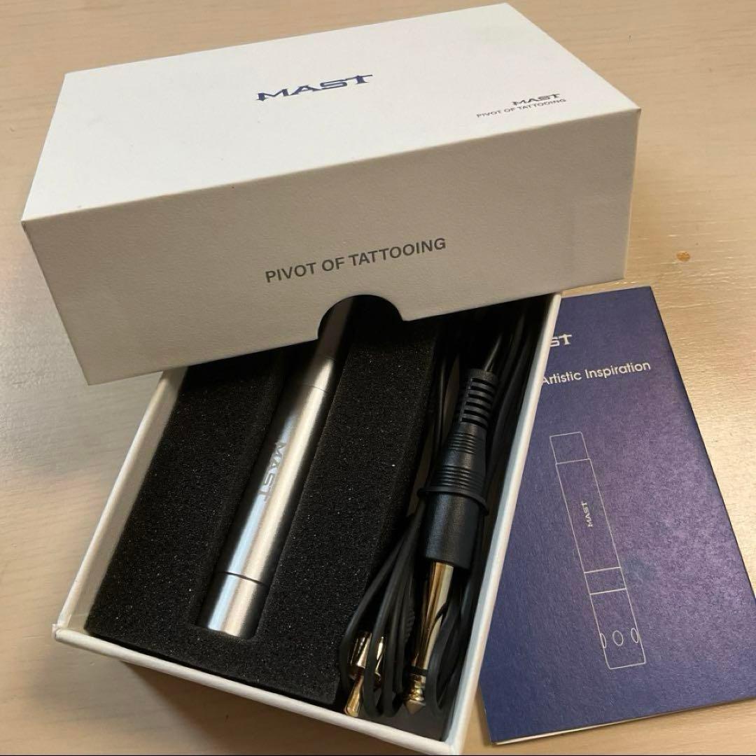 専用【MAST マスト】美品！タトゥーマシン 本体