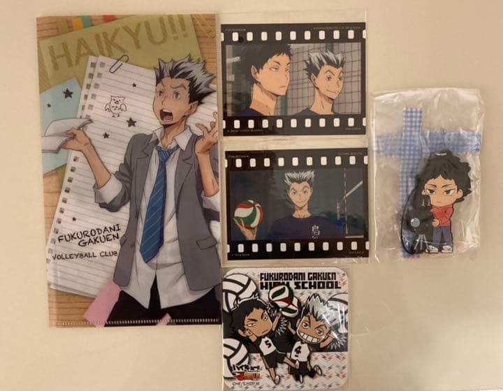 ハイキュー各種グッズまとめ