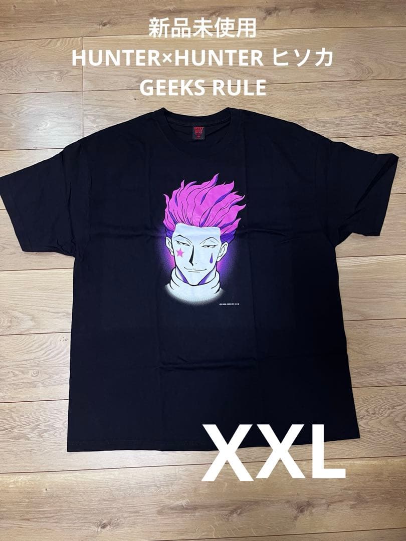 HUNTER×HUNTER ヒソカ Tシャツ XXL GEEKS RULE