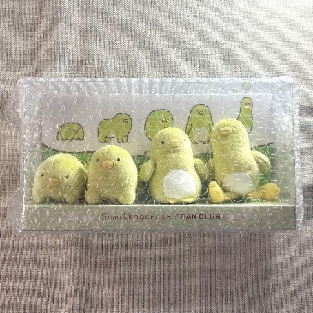 すみっコぐらし　限定　ぺんぎん？　てのりぬいぐるみ　マニアック　進化