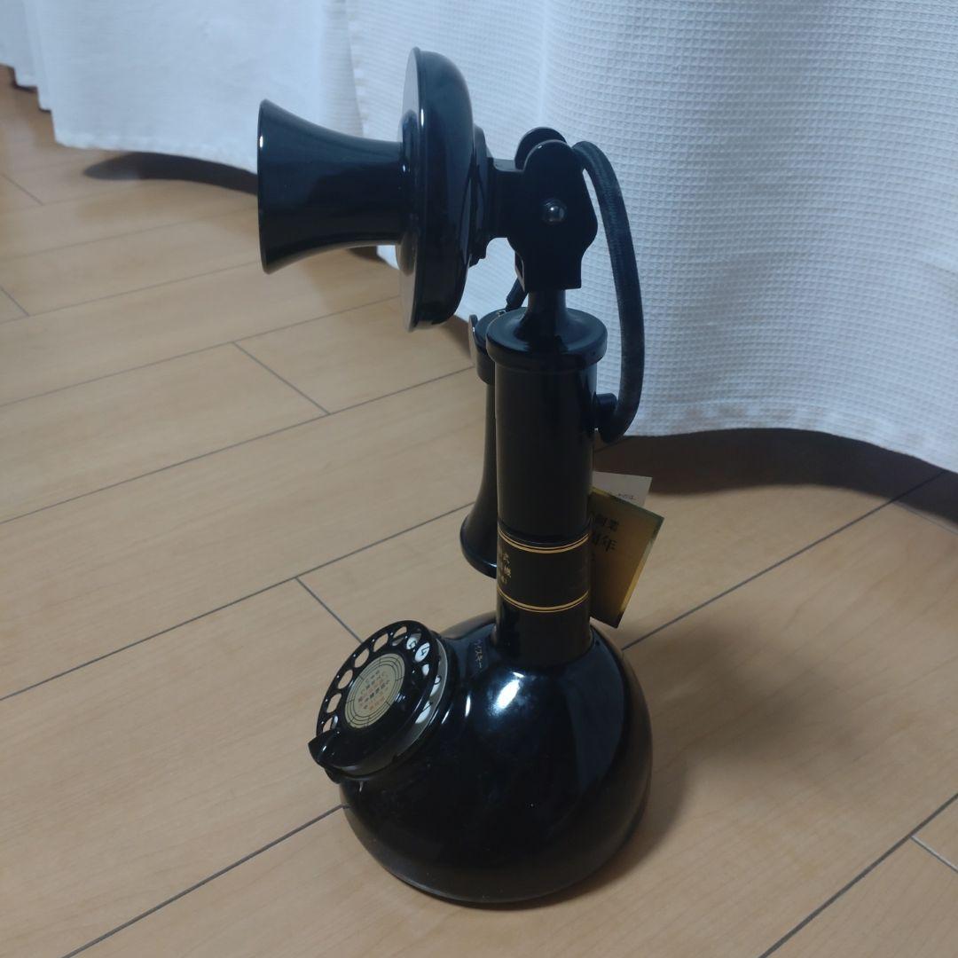 SUNTORY HIBIKI 電話創業100周年記念セット