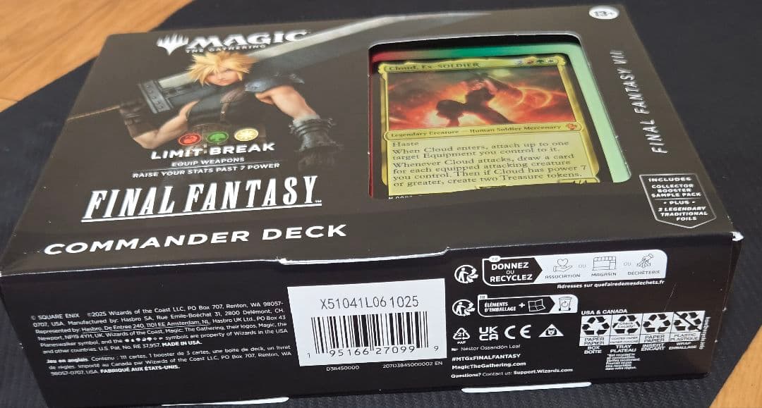 コ*ー様 FINAL FANTASY 統率者デッキ 英語版 リミットブレイク