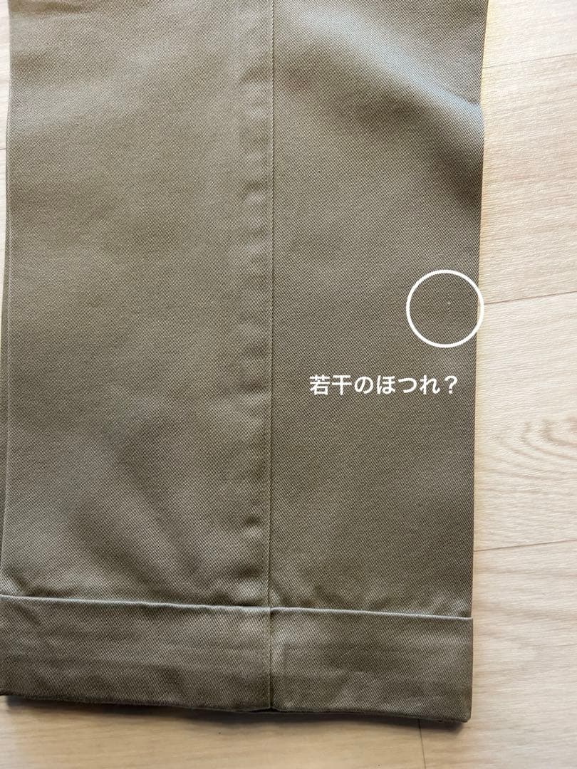 【美品】BARNSTORMER マッカーサー2チノパンツ