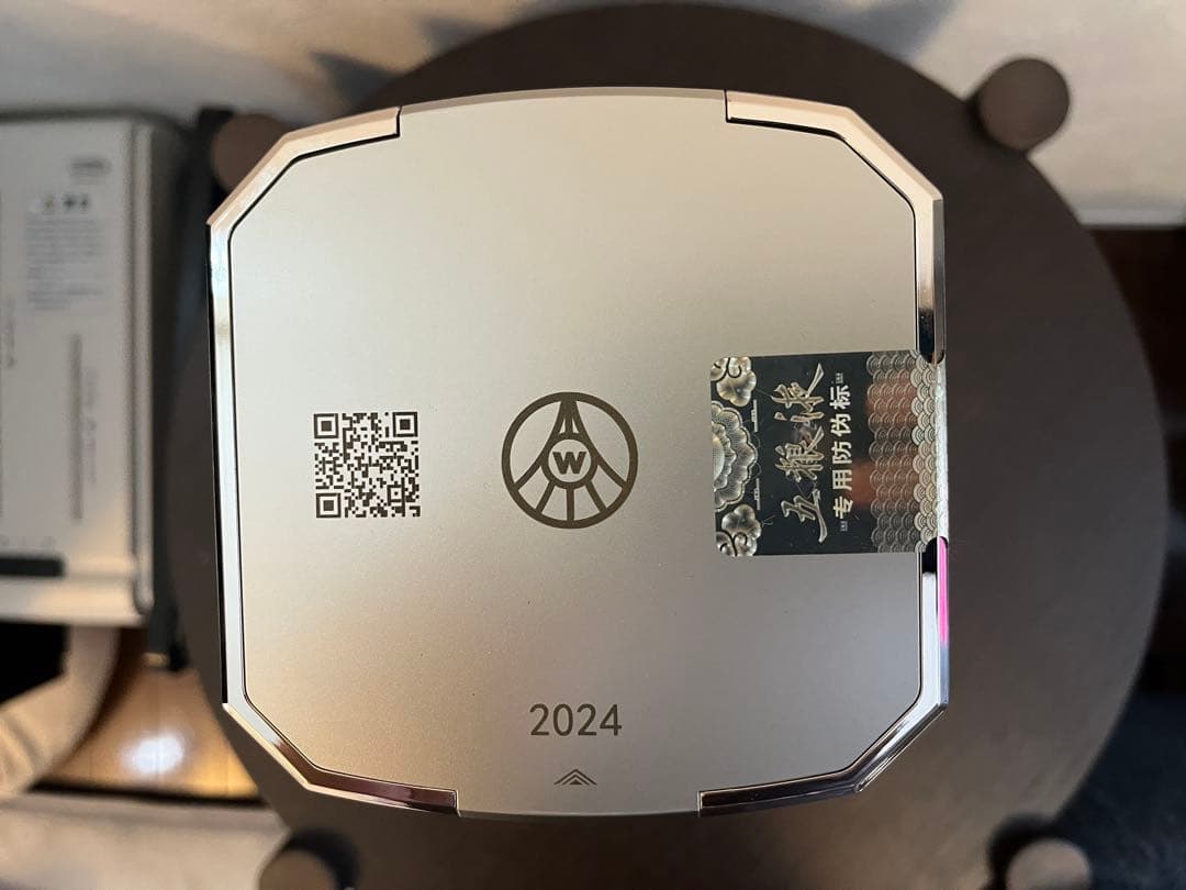 白酒 五粮液 2024年製 500ml 52%