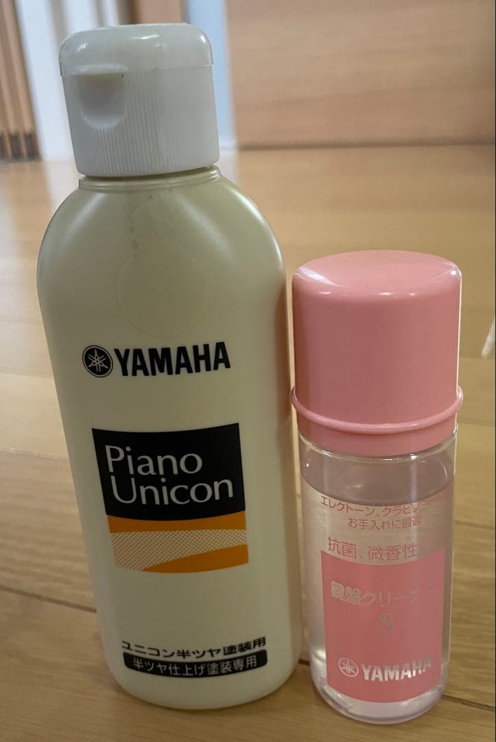 YDP-163R電子ピアノYAMAHA ARIUS