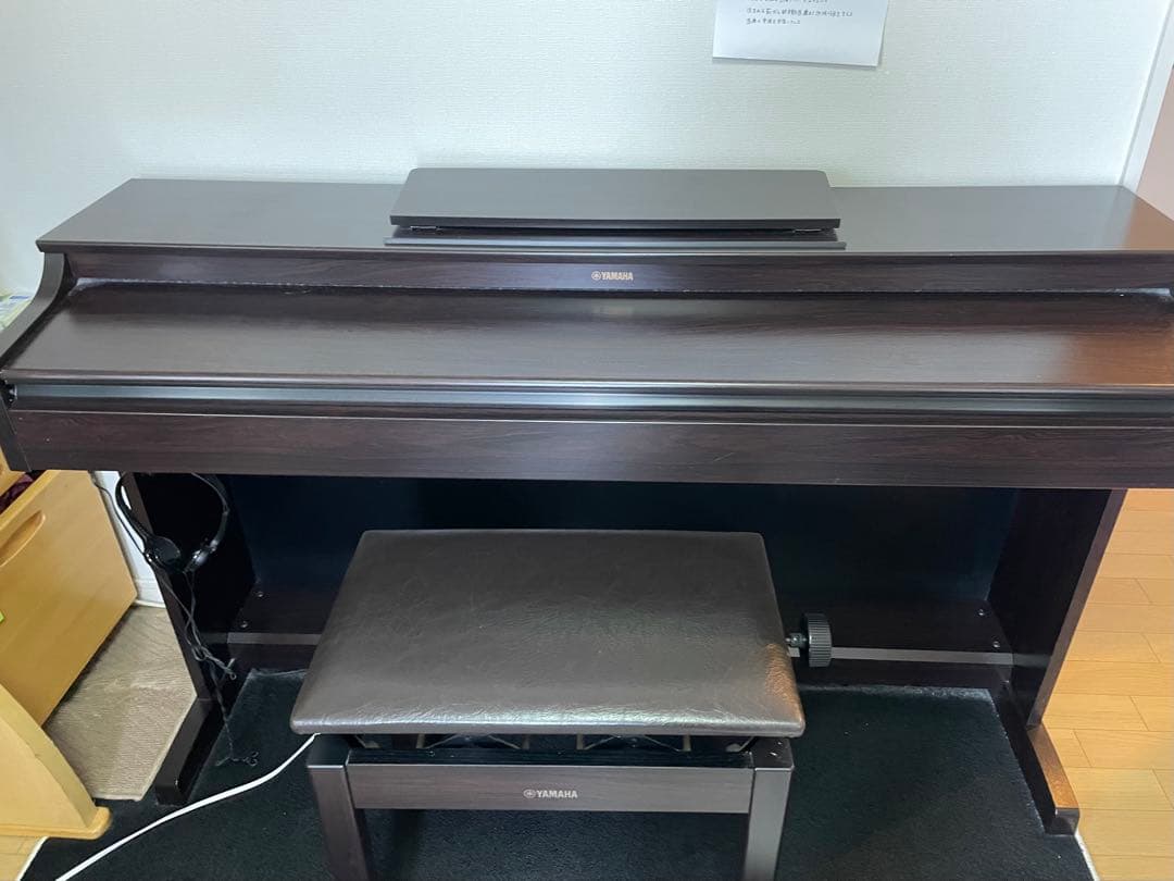 YDP-163R電子ピアノYAMAHA ARIUS