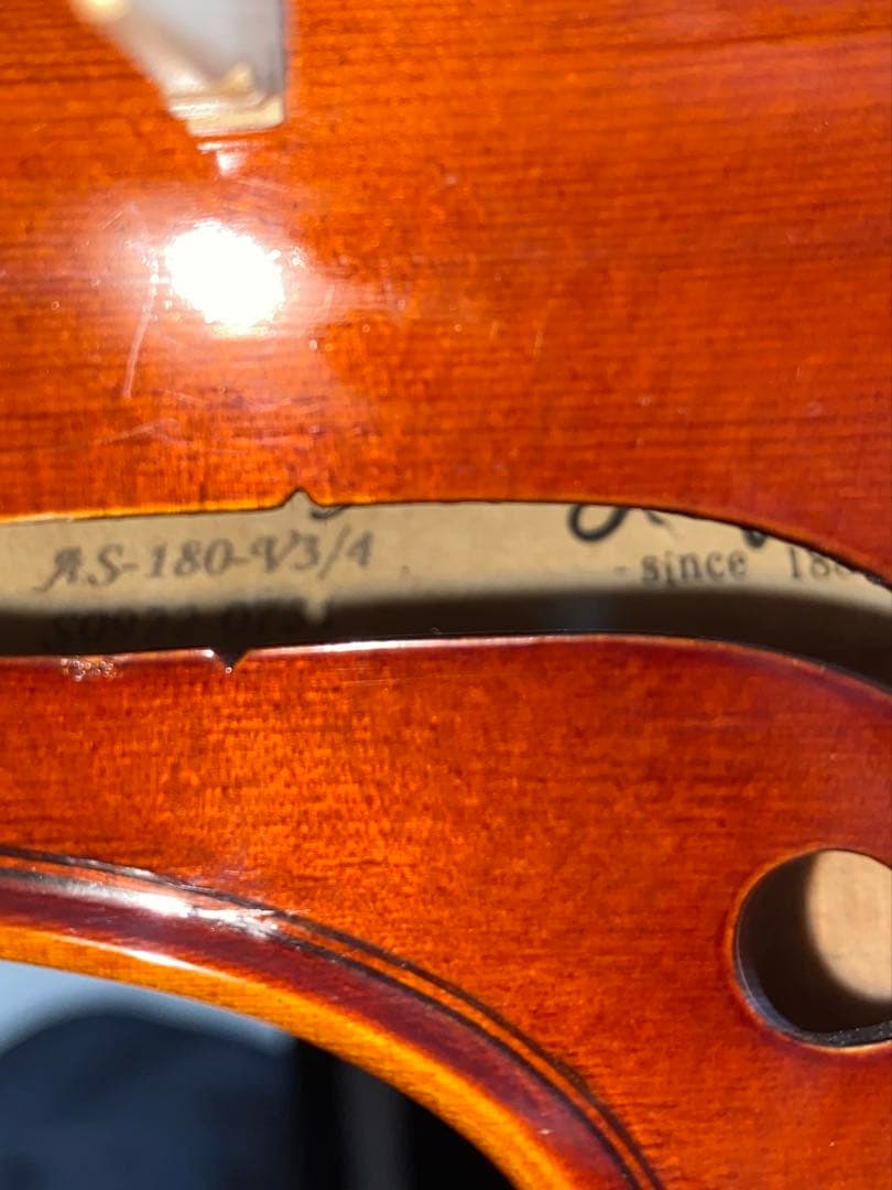 Karl Hofner バイオリン3/4 AS-180