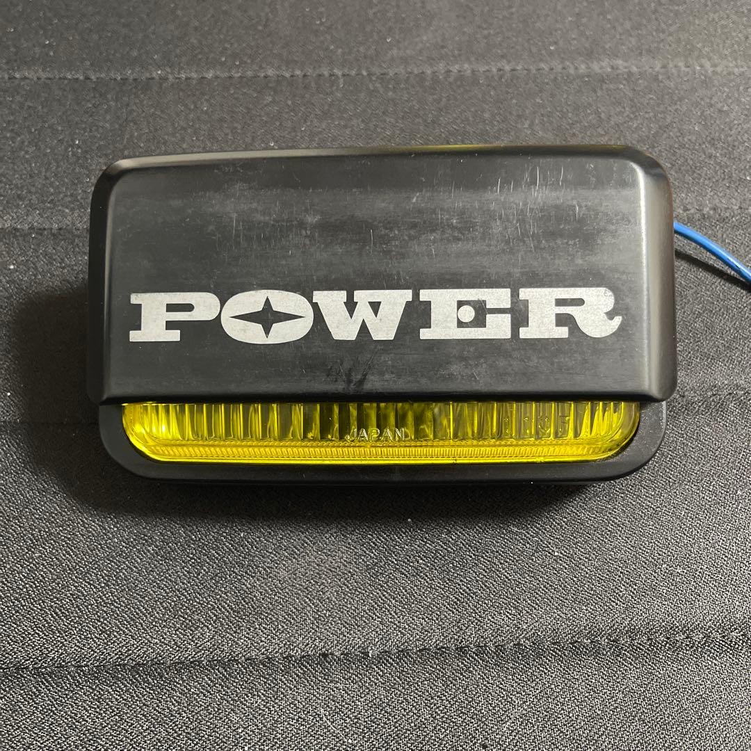 POWER 当時物 フォグランプ CIBIE PIAA MARCHAL CBX