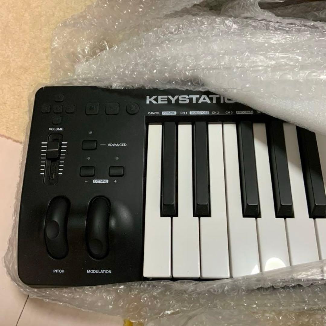 DTM・DAW M-AUDIO Keystaion 61 MK3