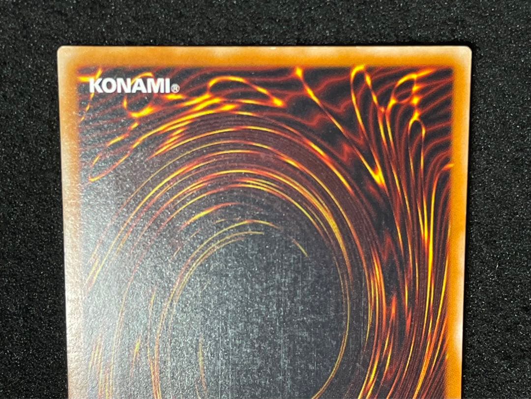 【5つ目・やや傷あり良品】カオスソルジャー　開闢の使者　レリーフ　日版