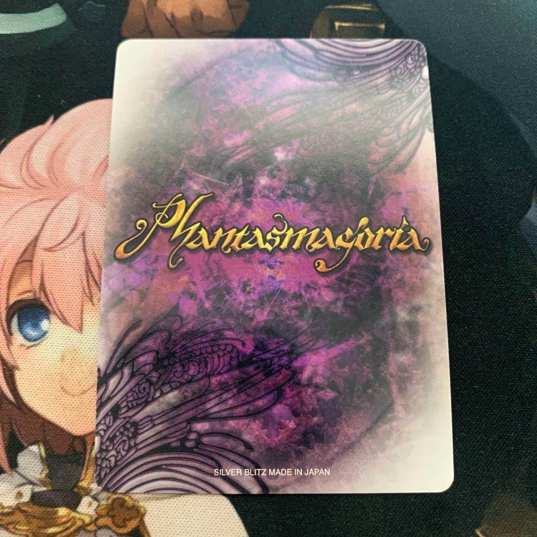 二階堂真紅 サイン