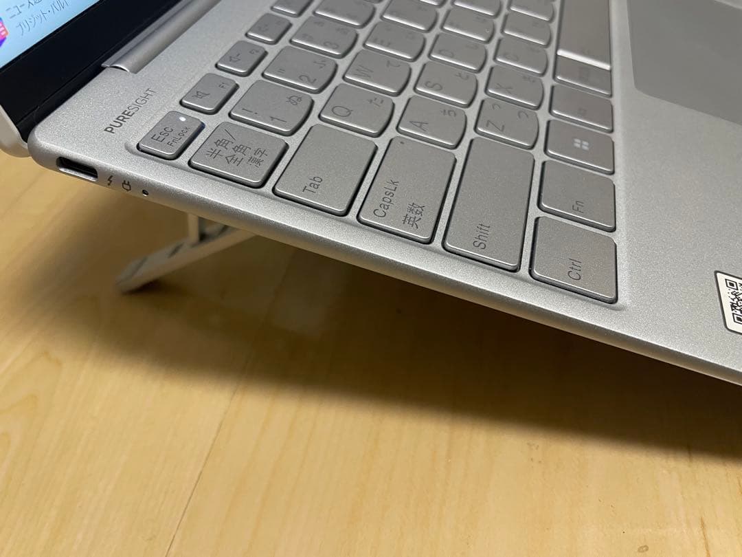 「美品」Lenovo Yoga Slim 7 Carbon 13IAP7