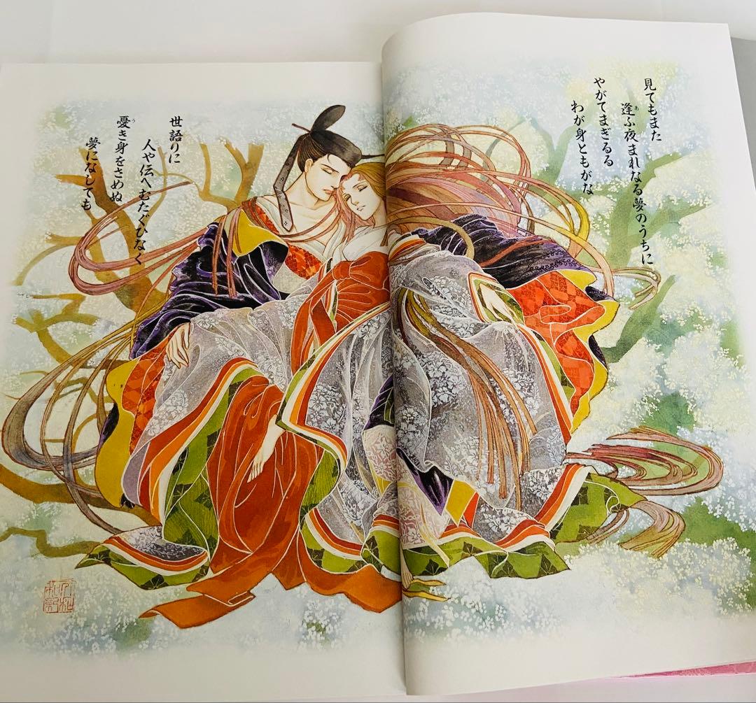 あさきゆめみしー 三部作セット豪華愛蔵版