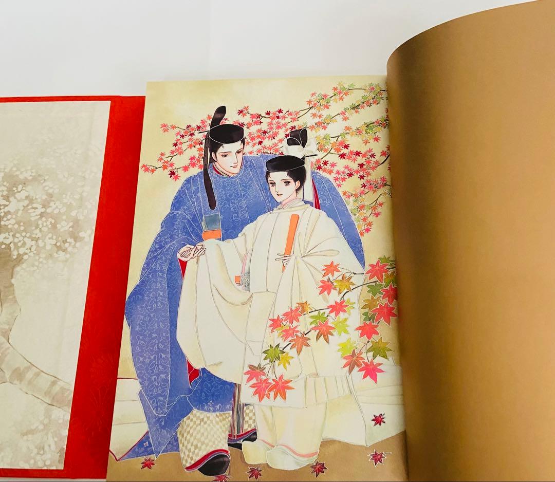 あさきゆめみしー 三部作セット豪華愛蔵版