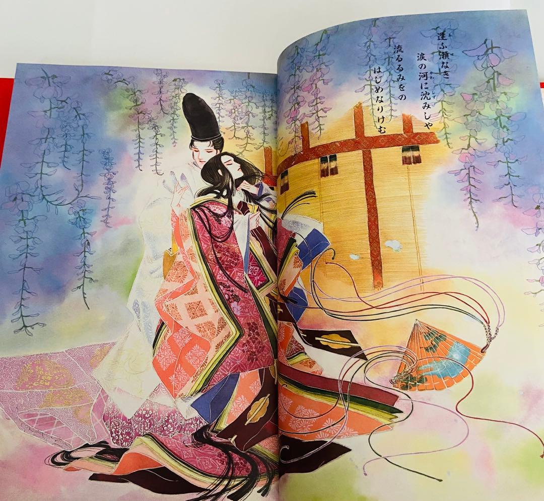 あさきゆめみしー 三部作セット豪華愛蔵版