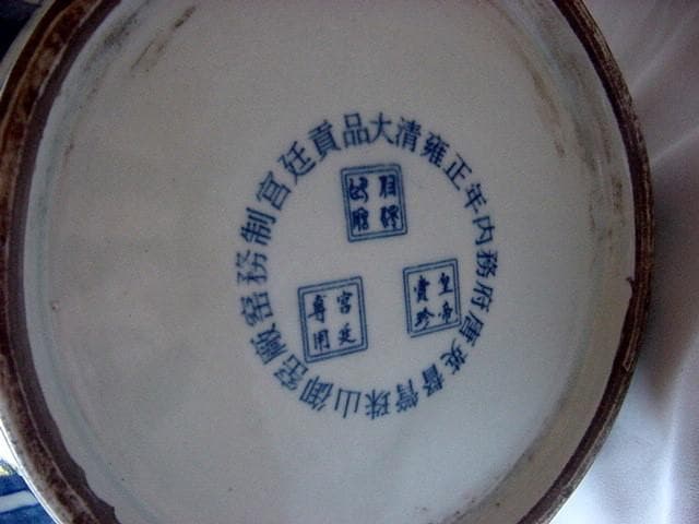 骨董★中国　陶器　巨大　蓋付　宮廷貢品壷★処分大幅再値下げ！