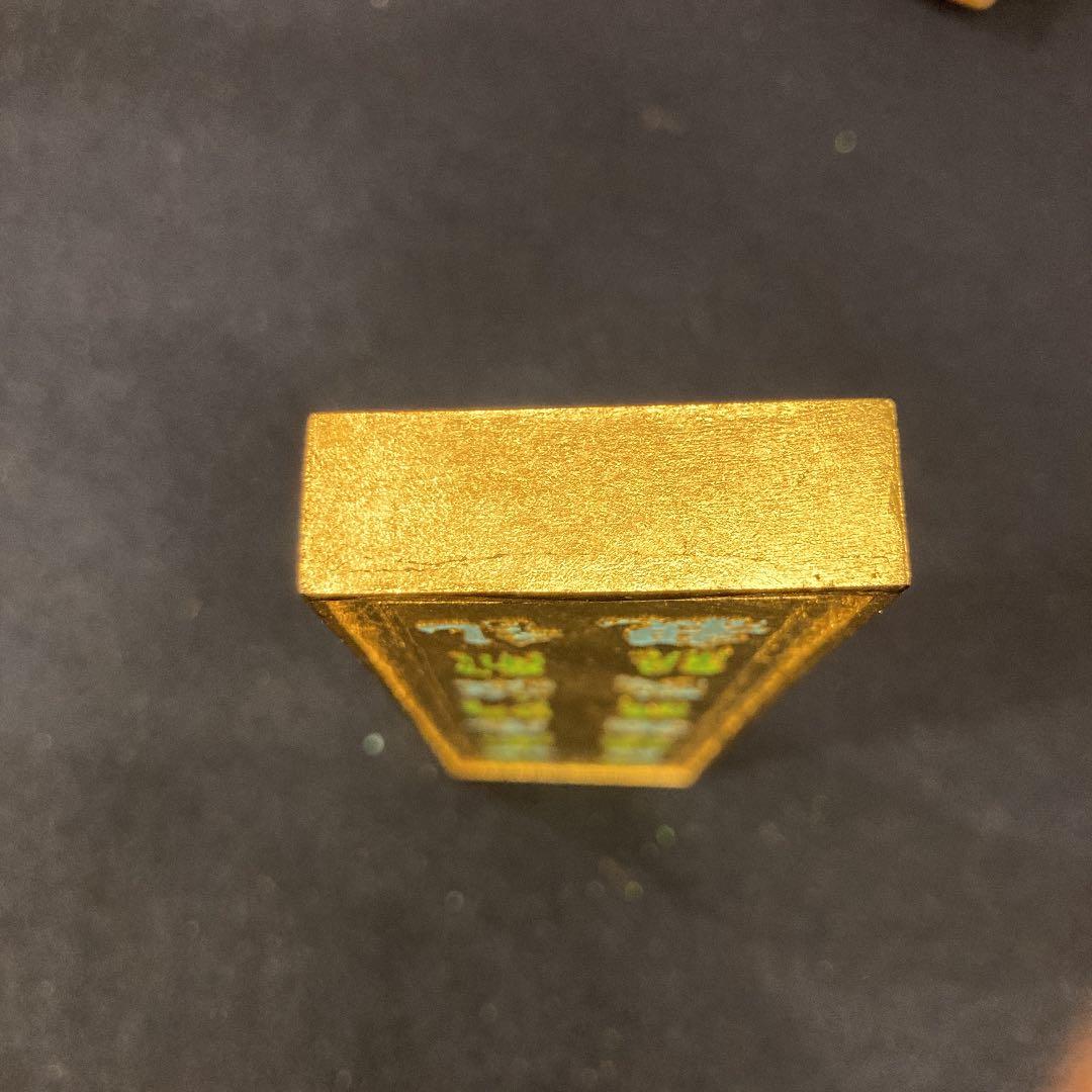 お値下げ　古梅園　金主臣墨　書道　墨